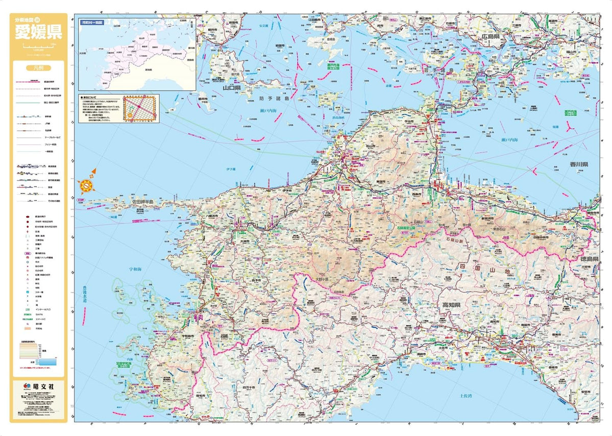 Screen Map Prefectural Map: Ehime (Prefecture Map 38) — Japanese Book Store