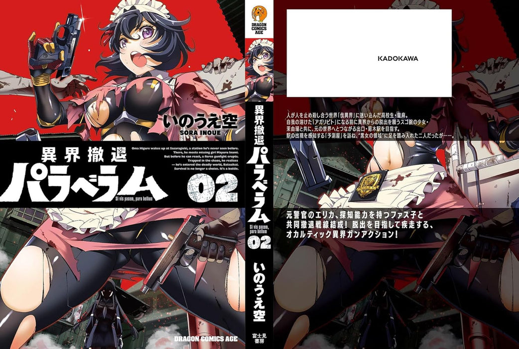 Isekai Tettai Para Bellum 02