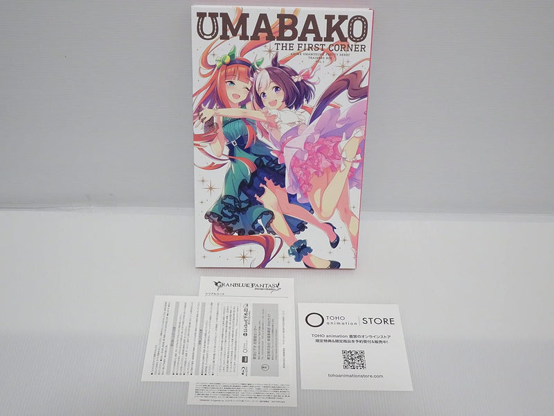 UMABAKO 1st Corner  (Anime 'Uma Musume: Pretty Derby' Trainer's Box) [Blu-ray]