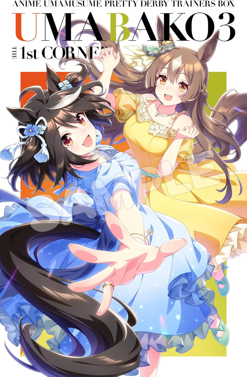 UMABAKO 3 1st Corner  (Anime 'Uma Musume: Pretty Derby Season 3' Trainer's Box) [Blu-ray]