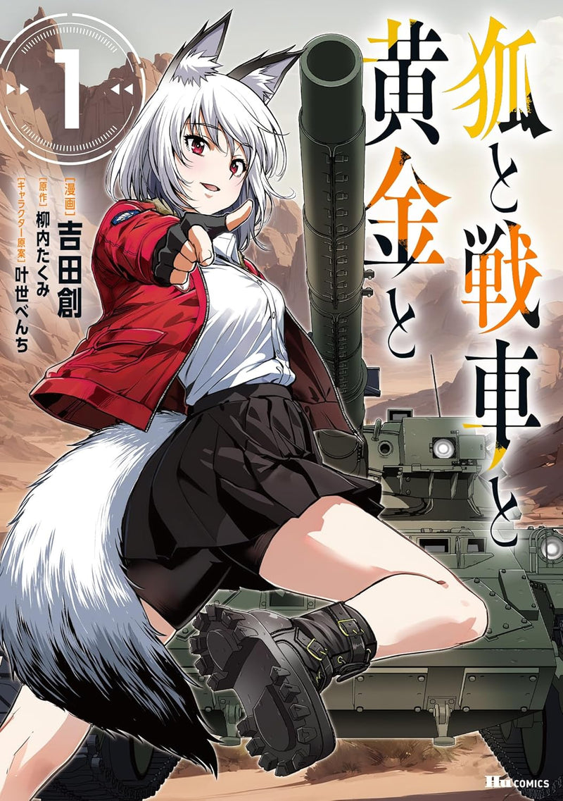 Kitsune to Sensha to Ougon to 1