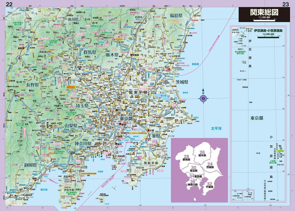 Global Mapple Atlas of Japan