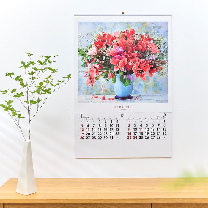 New Japan Calendar 2025 Wall Calendar Floral Gift NK408 750x504mm