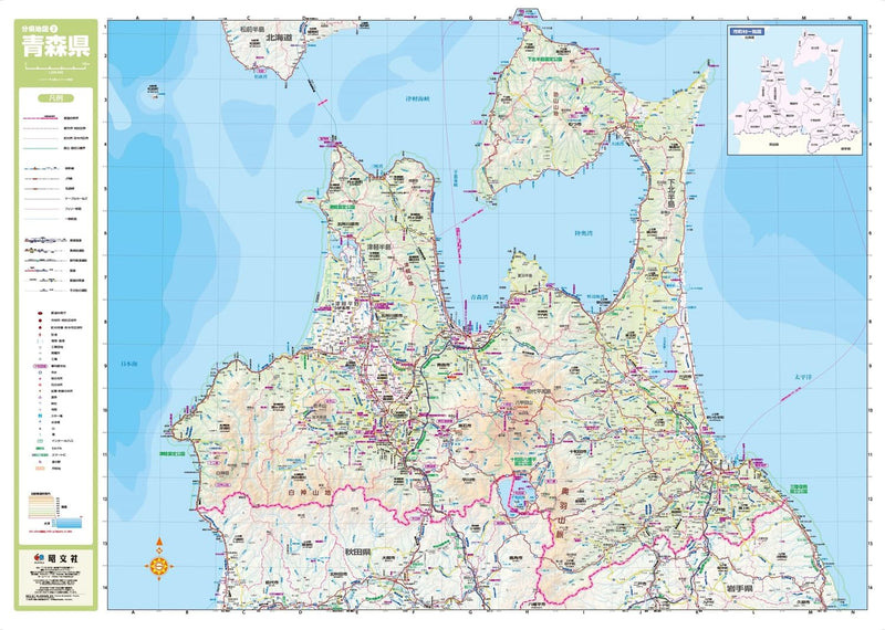 Screen Map Prefectural Map: Aomori (Prefecture Map 2)