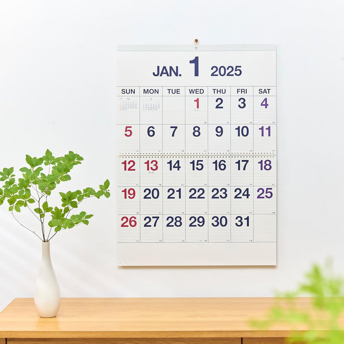 New Japan Calendar 2025 Wall Calendar MS Calendar NK8499