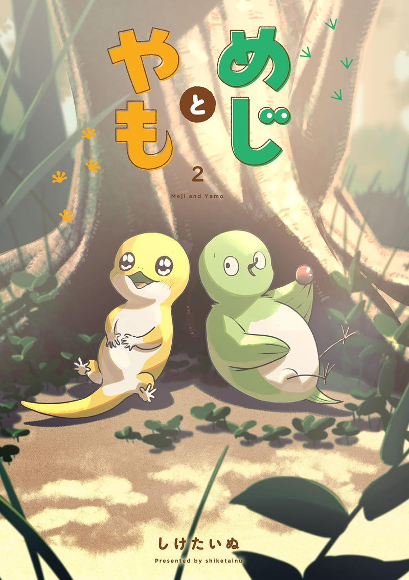 Meji to Yamo 2