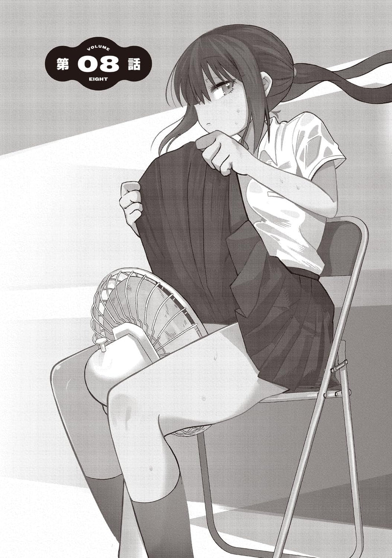 Chiriko-senpai wa Tamatteiru. 2