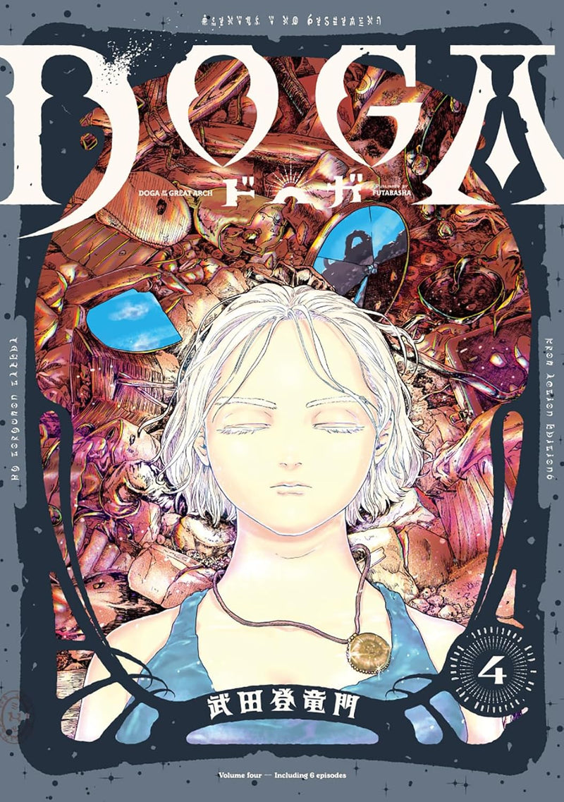 DOGA 4