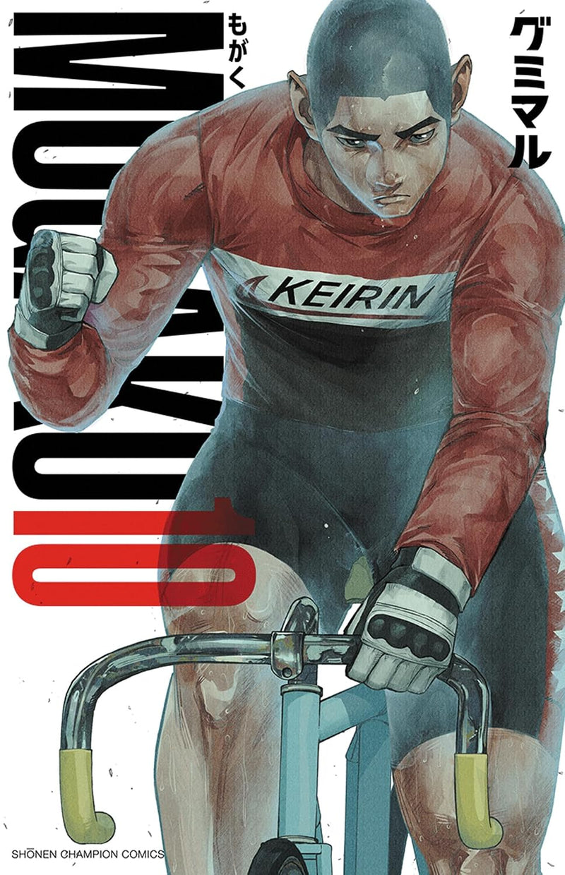 MOGAKU 10