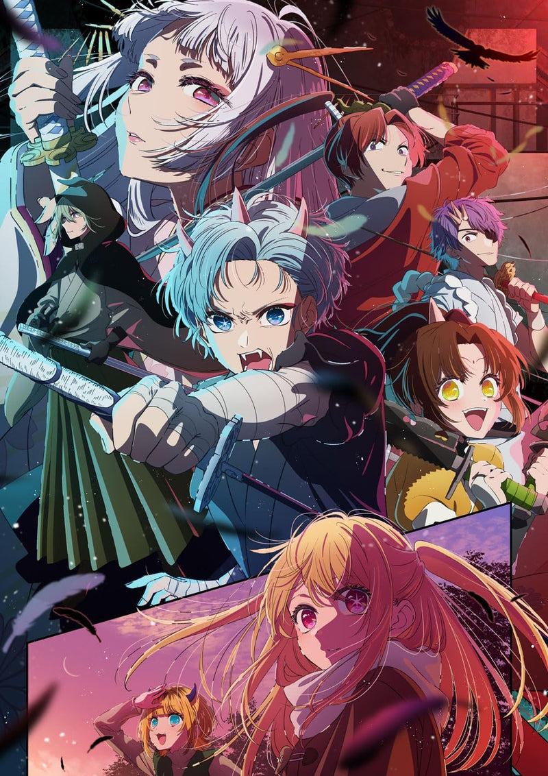 Oshi no Ko 2nd season 2 [Blu-ray]