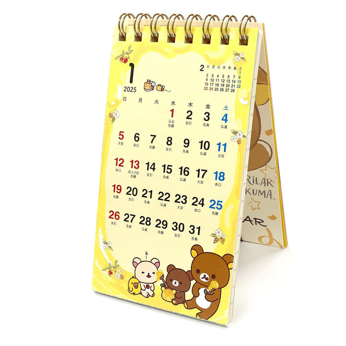 Todan 2025 Pocket Calendar Rilakkuma 12.3 x 7cm TD-30081