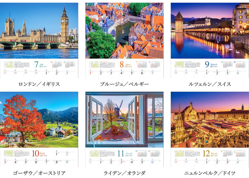 Shashin Koubou Calendar 'Dreamy Europe' 2027 Wall Calendar (with Transparent Holder)