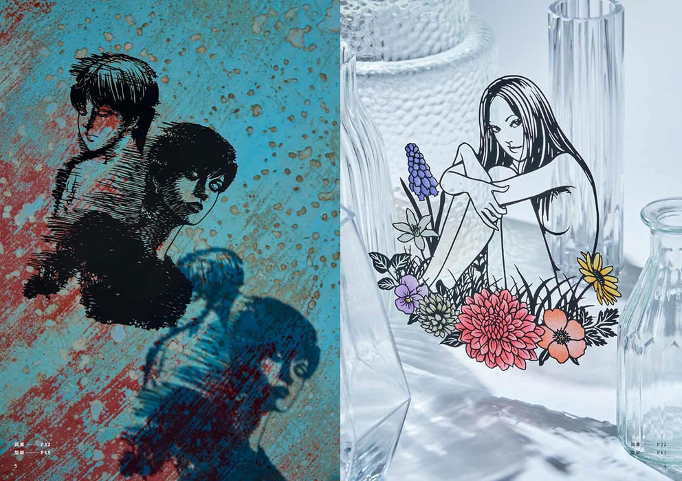Junji Ito x garden Paper Cutting Book