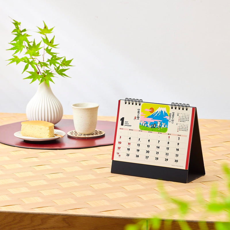 New Japan Calendar 2027 Desk Calendar Blessed Cat Calendar NK8515