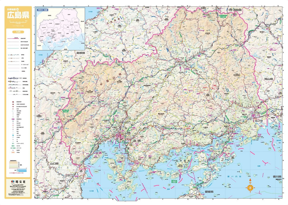 Screen Map Prefectural Map: Hiroshima (Prefecture Map 34)