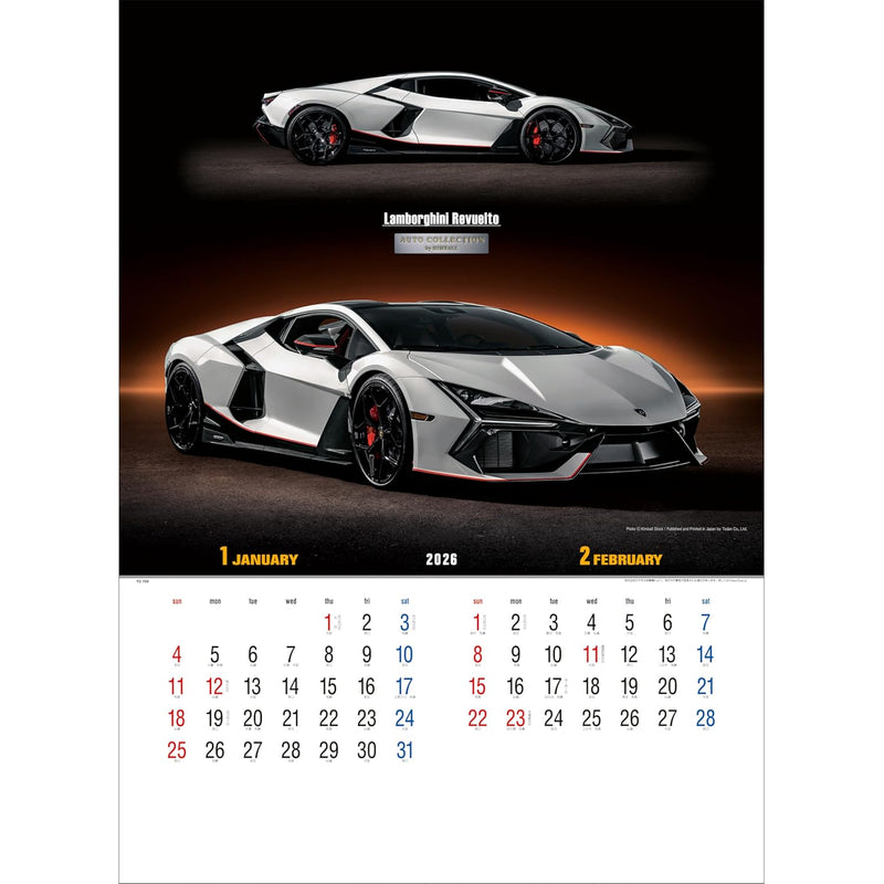 Todan 2026 Wall Calendar Auto Collection 60.8 x 42.5cm TD-769