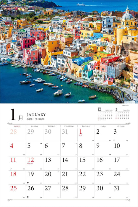 The Most Beautiful Towns and Charming Villages 2026 Calendar