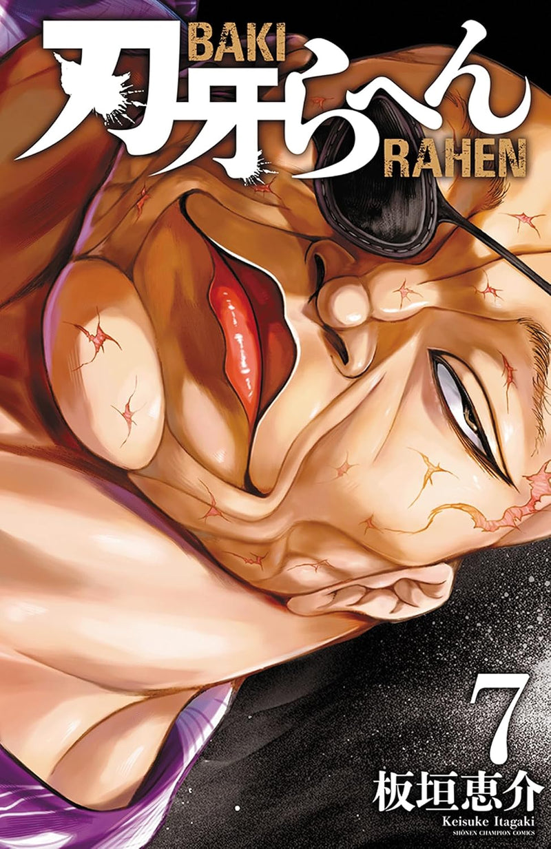Baki Rahen 7