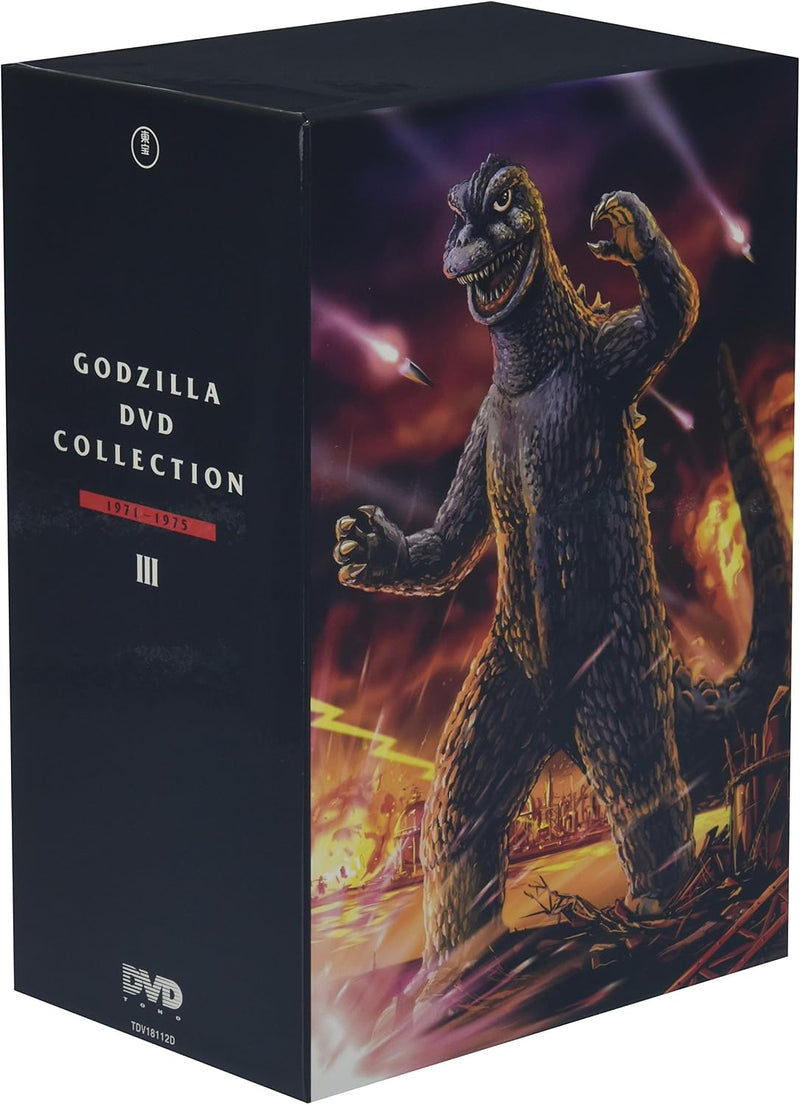 GODZILLA DVD COLLECTION III (6-DIsc Set)