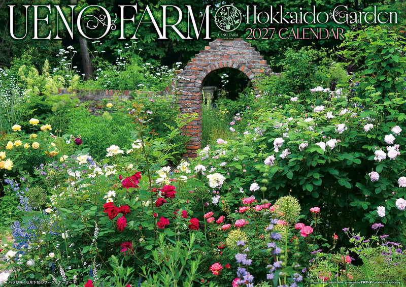 Try-X 2027 Wall Calendar Ueno Farm Hokkaido Garden 27CL-478 52x36cm