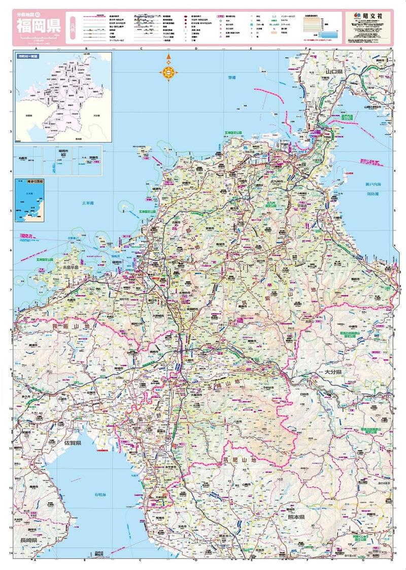 Prefecture Map Fukuoka (Prefecture Map 40)