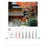 Todan 2025 Wall Calendar Tsuboniwa 53.5 x 38cm TD-806