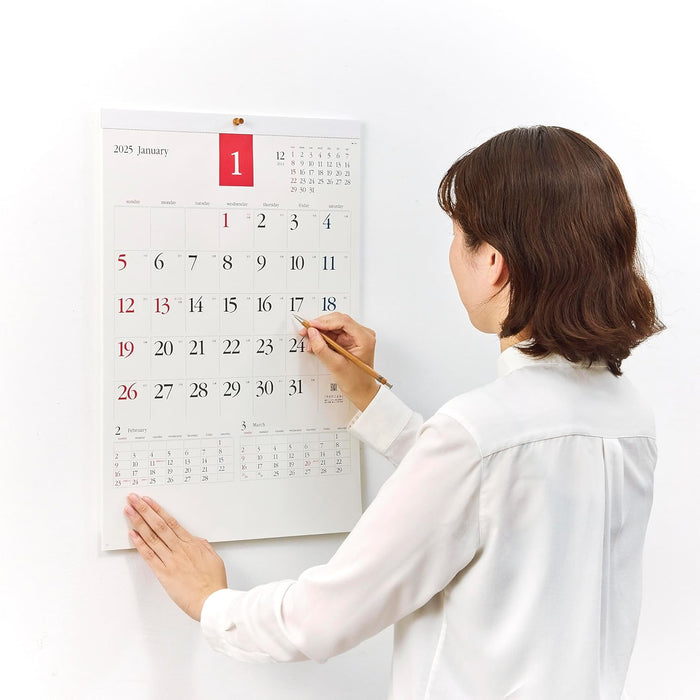 New Japan Calendar 2025 Wall Calendar Mild Color NK175