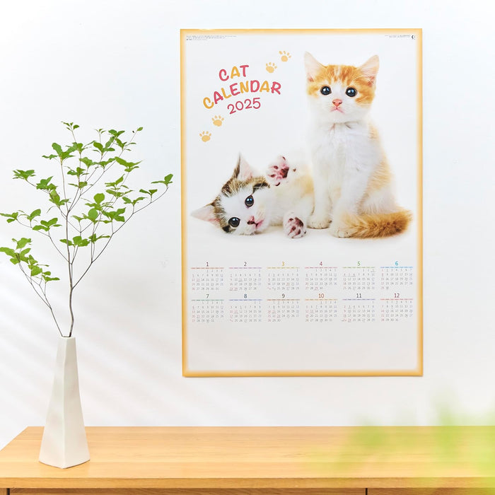 New Japan Calendar 2025 Wall Calendar Cat Calendar NK349