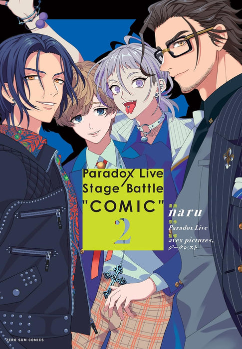 Paradox Live Stage Battle 'COMIC' 2