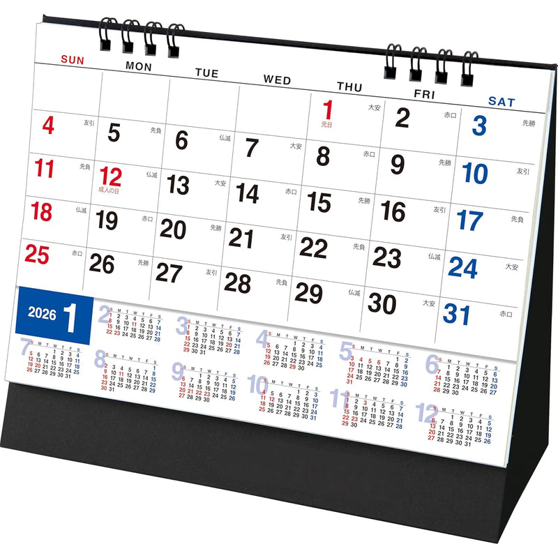 Todan 2026 Desk L Calendar Moji with Chronology (with Sign Sticker) 15.6 x 18cm TD-259