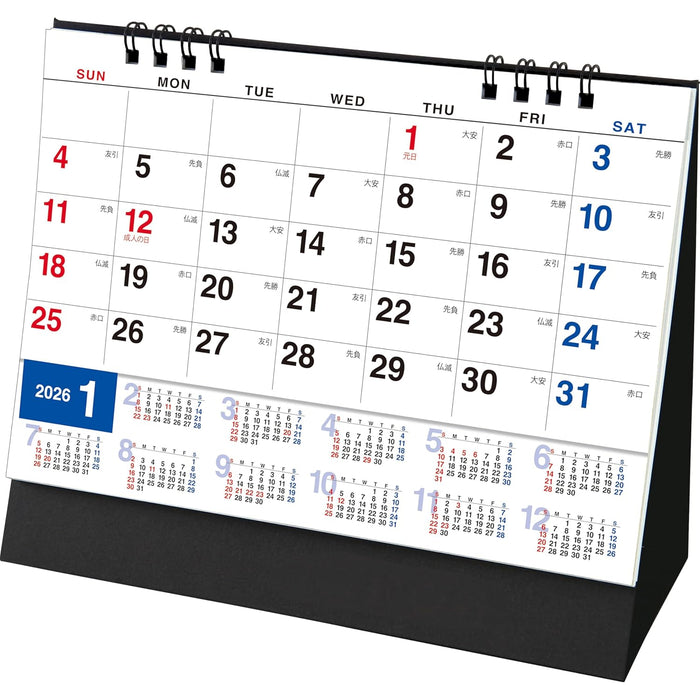 Todan 2026 Desk L Calendar Moji with Chronology (with Sign Sticker) 15.6 x 18cm TD-259