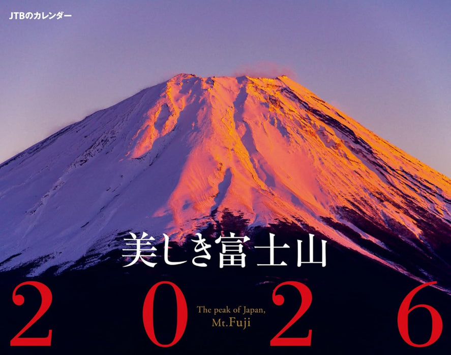 JTB Calendar The peak of Japan, Mt. Fuji 2026 Wall Calendar