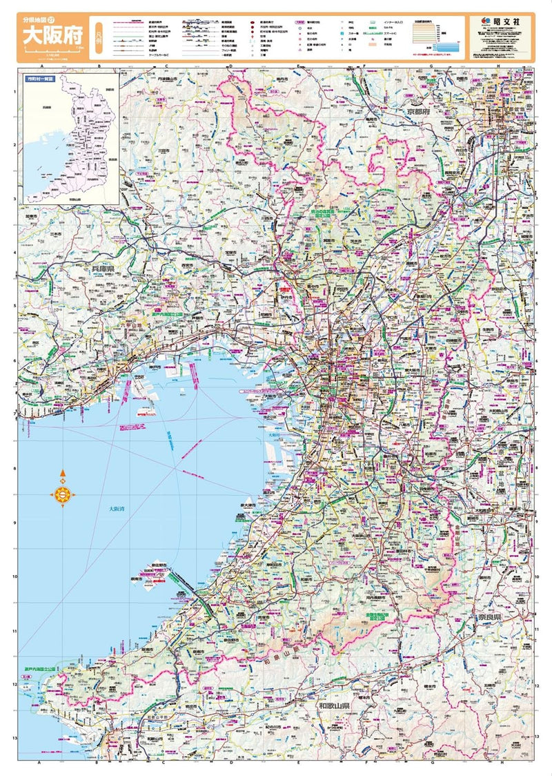 Screen Map Prefectural Map: Osaka (Prefecture Map 27)