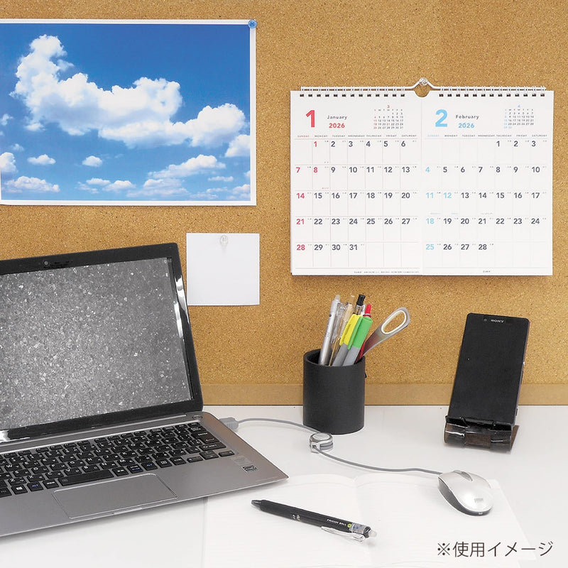 M-PLAN 2026 Cubics Wall Calendar A4 2-Month Basic 204013-01-80