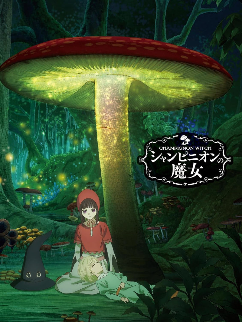 Champignon Witch (Champignon no Majo) Blu-ray BOX [Blu-ray]
