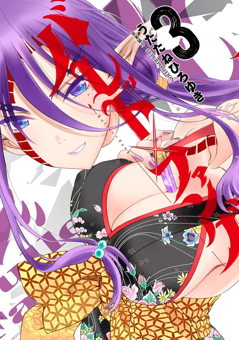 Bullet x Fang 3
