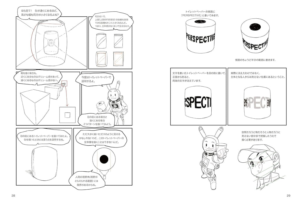 Practical Perspective Made Easy with Manga: Basic Perspective Techniques for Drawing Backgrounds and Characters