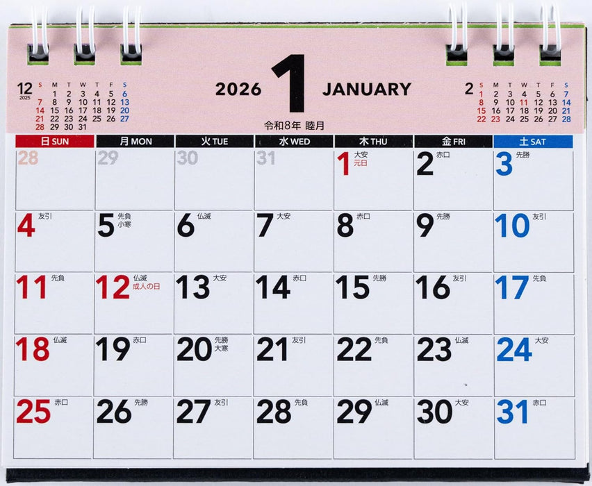 Takahashi 2026 Desk Calendar A7 E172