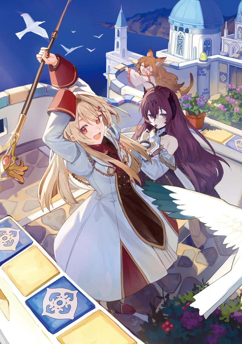 Kaifukushoku no Akuyaku Reijou Episode 7 S Rank ni Itadaki e