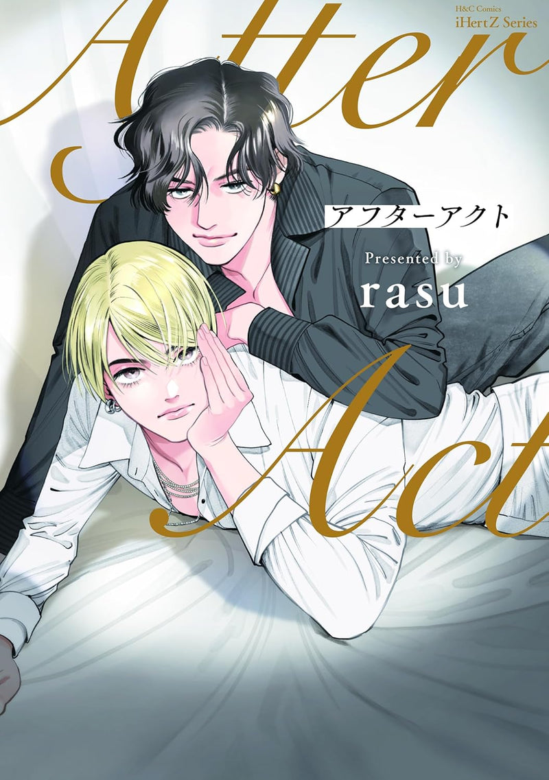 After Act