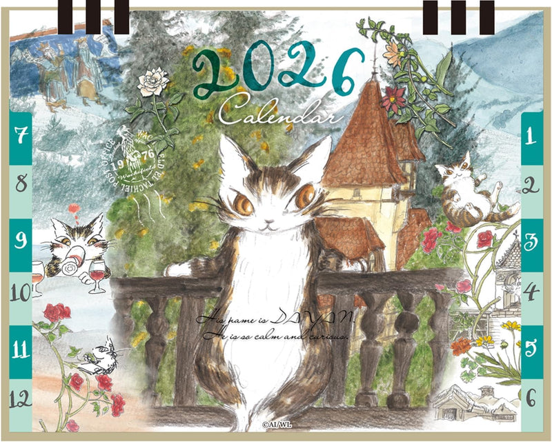 Dayan 2026 Desk Calendar 942101