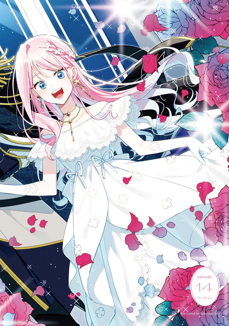 Tsuki wa Hitsuji wo Kazoena 3