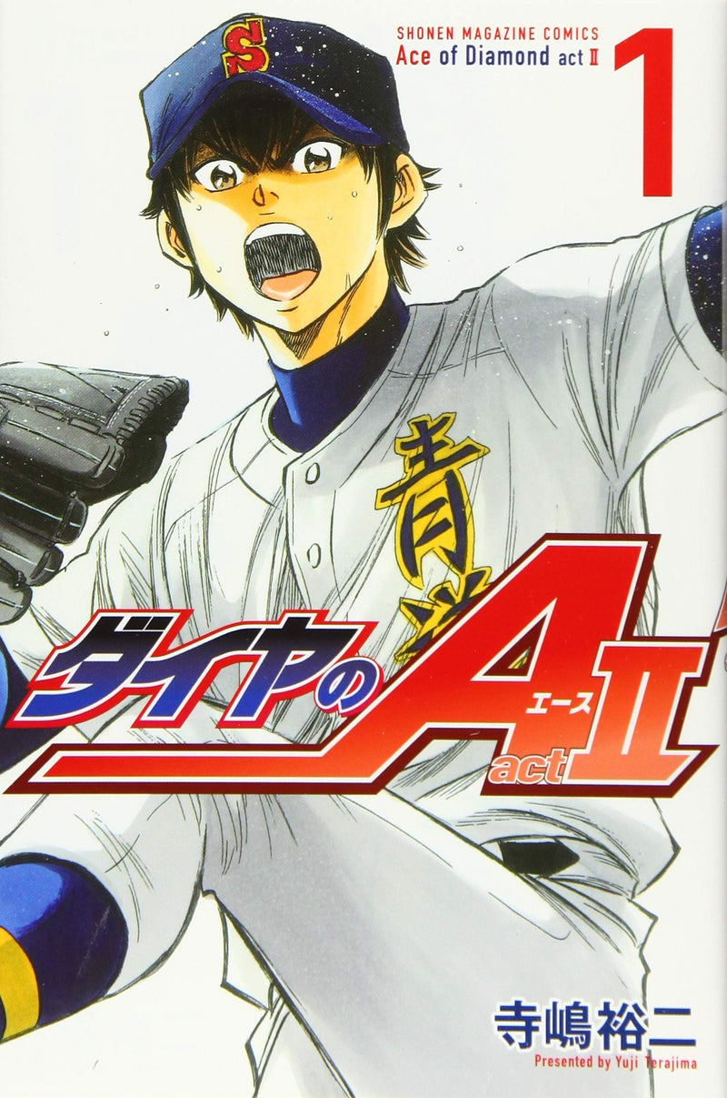 Ace of Diamond act2 1