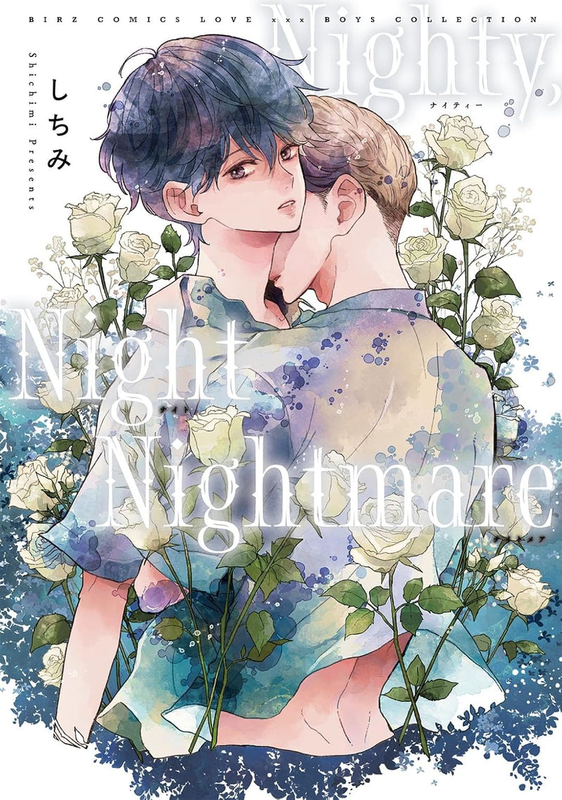 Nighty,Night Nightmare