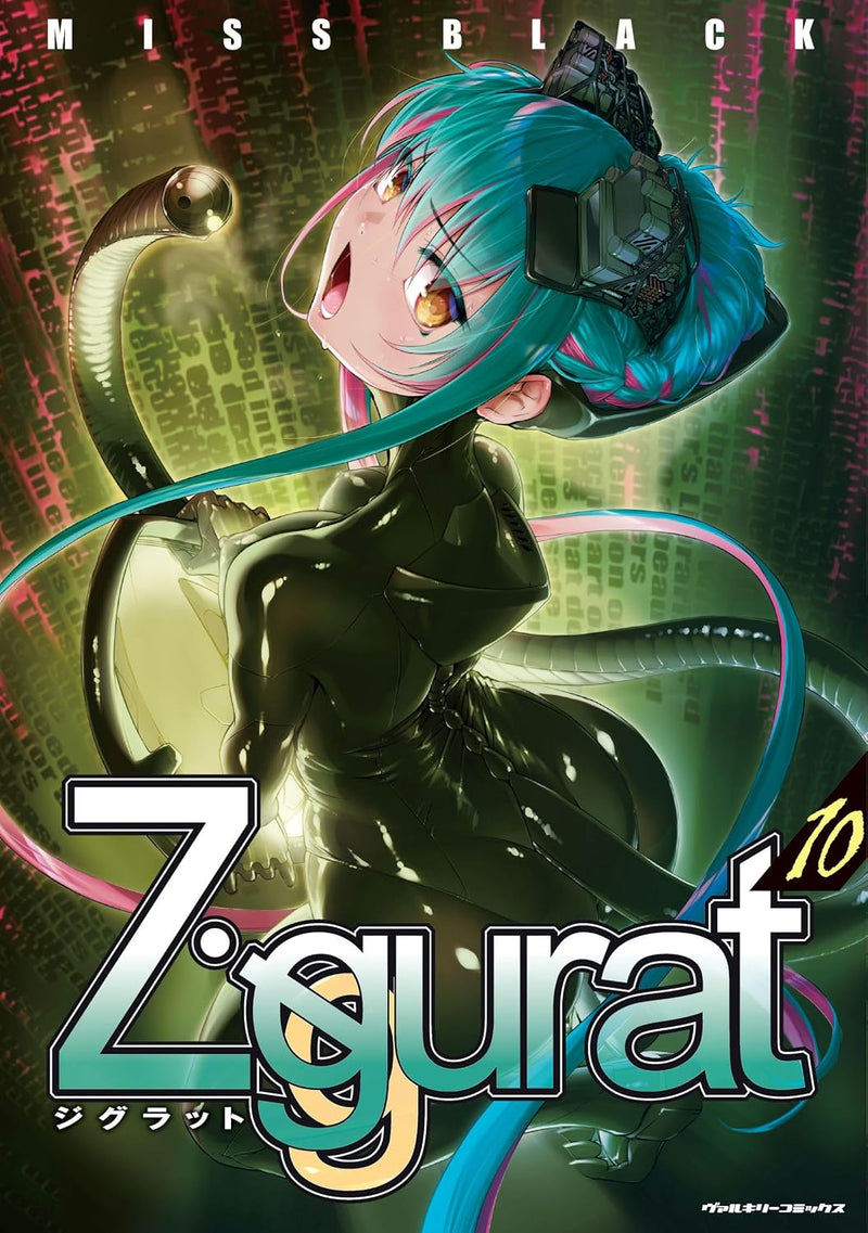 Ziggurat 10