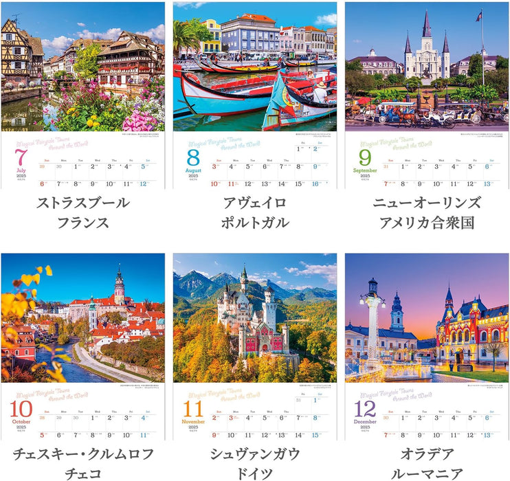 Shashin Koubou Magical Fairytale Towns Around the World 2025 Wall Calendar 300 x 380mm