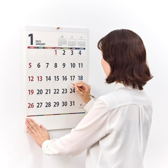 New Japan Calendar 2025 Wall Calendar Color Line Memo Bitter NK158