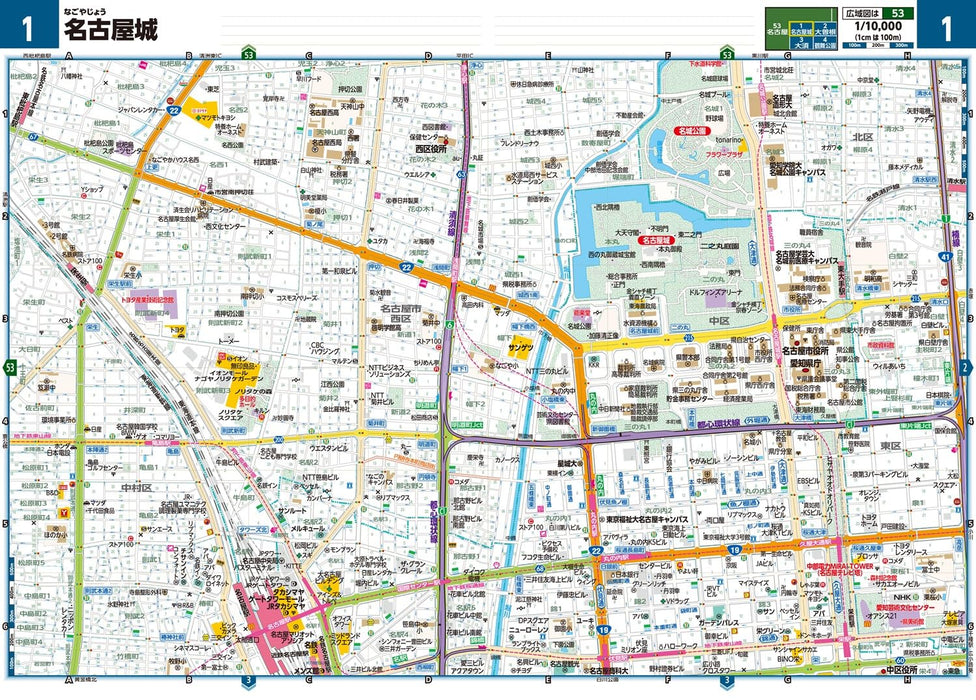 GIGA Mapple Dekkaji Chubu Hokuriku Road Map
