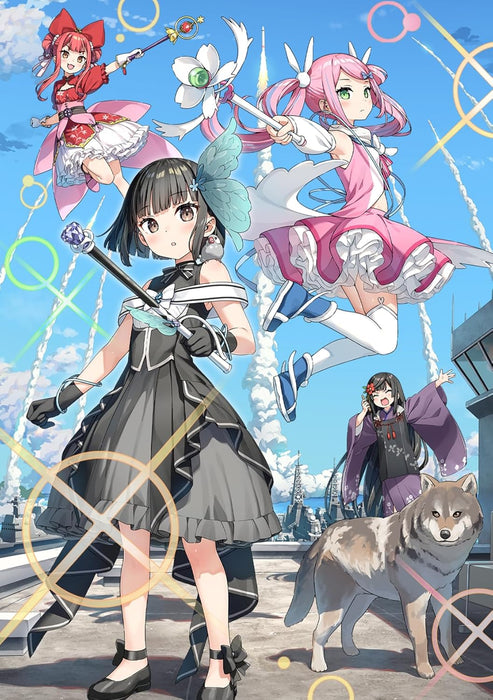 Sasaki and Peeps (Sasaki to Pii-chan) 12 Youseikai kara no Otoshimono wa, Hentai! Hentai! Daihentai! - Nagaki ni Wataru Up no Sue, Mahou Shoujo-tachi ga Katsudou wo Kaishi suru Youdesu -