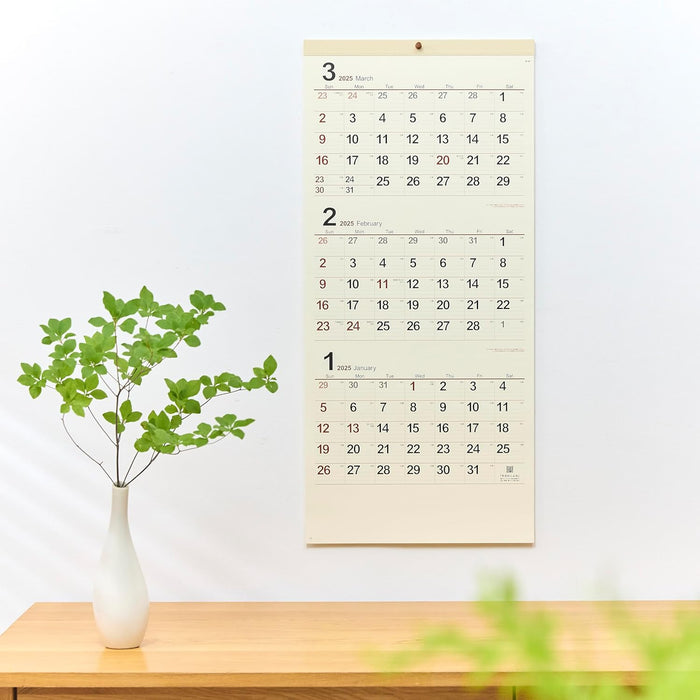 New Japan Calendar 2025 Wall Calendar Cream Memo 3 Months Large NK951